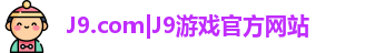 J9.COM